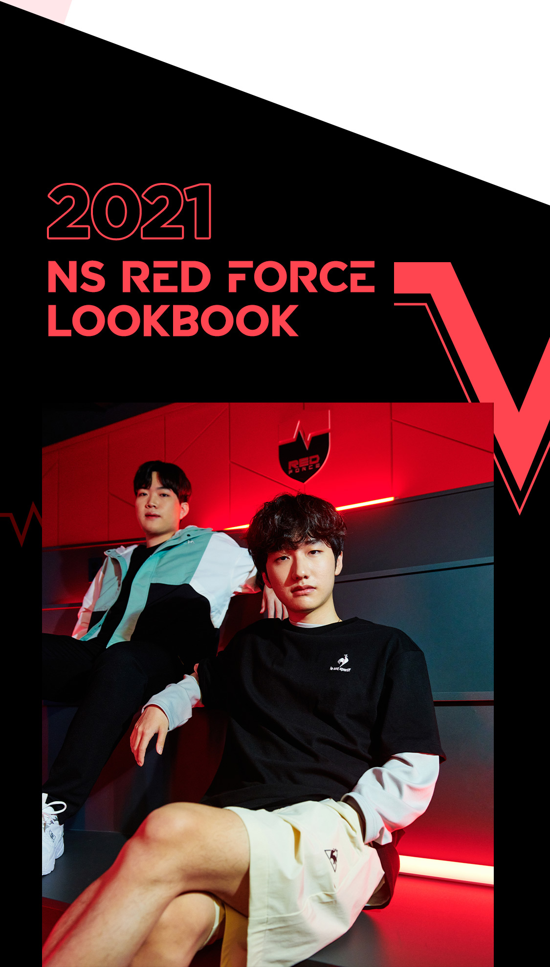 2021 NS RED FORCE LOOK BOOK