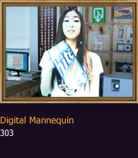 Digital Mannequin